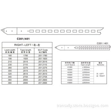 Rapier Loom Tapes for C301/401